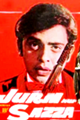 Jurm Aur Sazaa Movie Poster