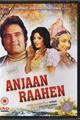 Anjaan Raahen Movie Poster