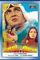 Himalay Se Ooncha Movie Poster