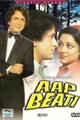 Aap Beati Movie Poster