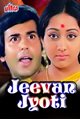 Jeevan Jyoti Movie Poster