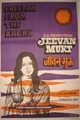 Jeevan Mukht Movie Poster
