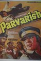 Parvarish Movie Poster