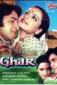 Ghar Movie Poster