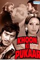 Khoon Ki Pukar Movie Poster