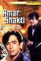 Amar Shakti Movie Poster