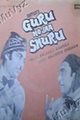 Guru Ho Jaa Shuru Movie Poster