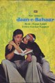 Jaan-E-Bahaar Movie Poster
