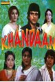 Khandan Movie Poster