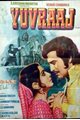 Yuvraaj Movie Poster