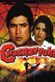 Chakravyuh Movie Poster