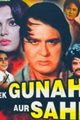 Ek Gunah Aur Sahi Movie Poster