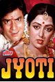 Jyoti Movie Poster