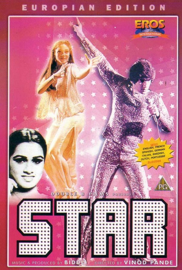 Lyrics Of Aankhon Mein Aansoo From Star Indya101 Com Aankhon mein aansoo leke hothon se muskuraayein (2) hum jaise jee rahe hain koi jee ke to ankhon mein ansoo leke lyrics sad song romantic song 2018 super hit song deepak singh rajput. lyrics of aankhon mein aansoo from star indya101 com