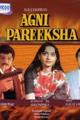 Agni Pareeksha Movie Poster