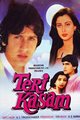 Teri Kasam Movie Poster