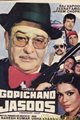 Gopichand Jasoos Movie Poster