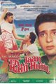 Ek Jaan Hai Hum Movie Poster