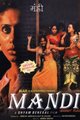 Mandi Movie Poster