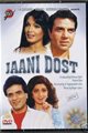 Jaani Dost Movie Poster