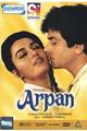 Arpan Movie Poster