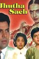 Jhutha Sach Movie Poster