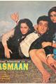 Aasmaan Movie Poster