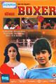 Boxer Movie Poster