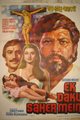 Ek Daku Shaher Mein Movie Poster