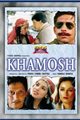 Khamosh Movie Poster