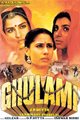 Ghulami Movie Poster