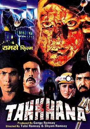 Tahkhana 1986 Movie Review Story Lyrics Trailers Music Videos Songs Photos Wallpapers Original shows and popular videos in different categories from producers and creators you love. tahkhana 1986 movie review story lyrics trailers music videos songs photos wallpapers