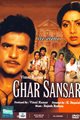 Ghar Sansar Movie Poster