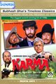 Karma Movie Poster