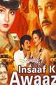 Insaaf Ki Awaaz Movie Poster