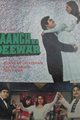 Kaanch Ki Deewar Movie Poster