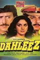 Dahleez Movie Poster
