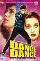 Dance Dance Movie Poster