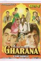 Gharana Movie Poster