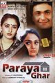 Paraya Ghar Movie Poster