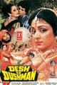 Desh Ke Dushman Movie Poster
