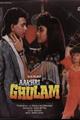 Aakhri Ghulam Movie Poster