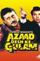 Azaad Desh Ke Gulam Movie Poster