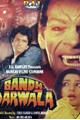Bandh Darwaza Movie Poster