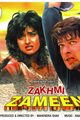 Zakhmi Zameen Movie Poster