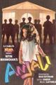 Anjali Movie Poster