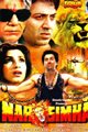Narsimha Movie Poster
