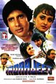 Indrajeet Movie Poster