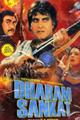 Dharam Sankat Movie Poster