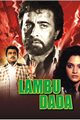 Lambu Dada Movie Poster